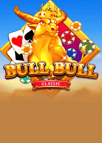 bullbullclassic